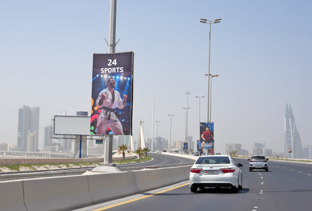 Advertising campaign to promote Asian Youth Games